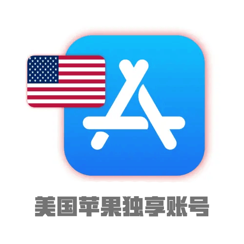 纸飞机国外号